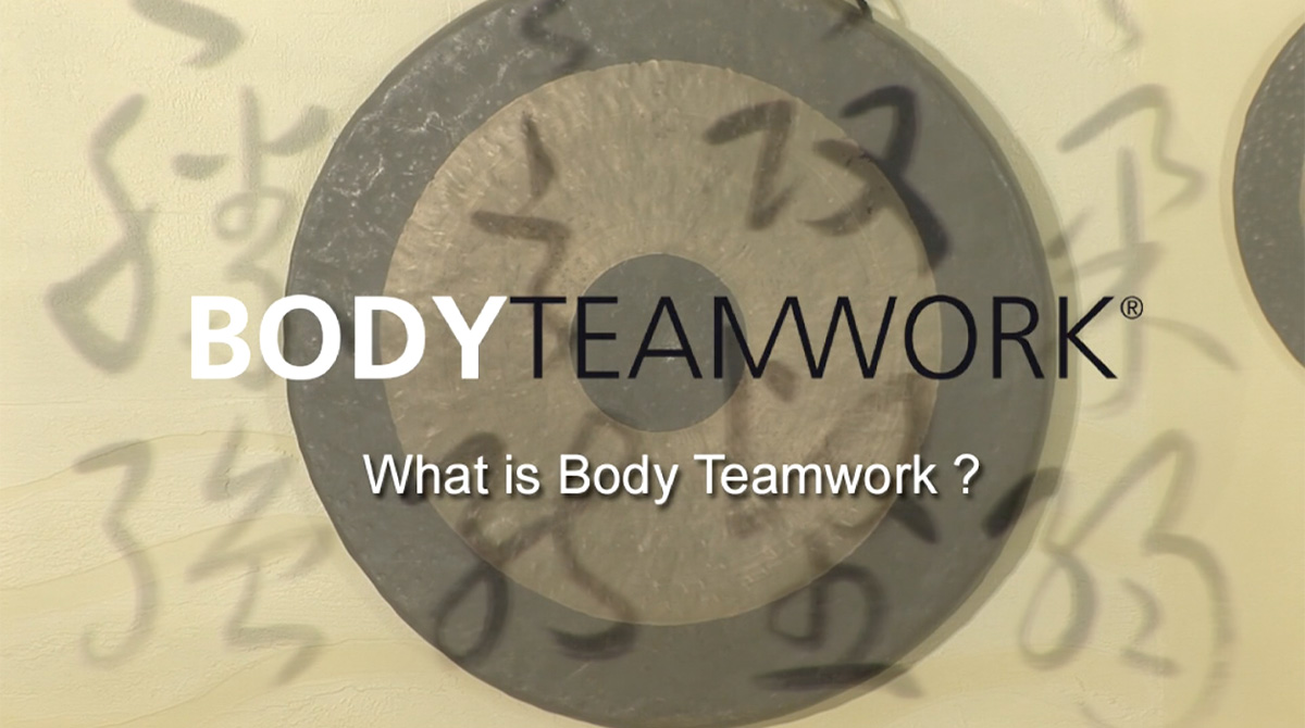 mft-bodyteamwork-q1-what-is-body-teamwork Q1: What is Body Teamwork?